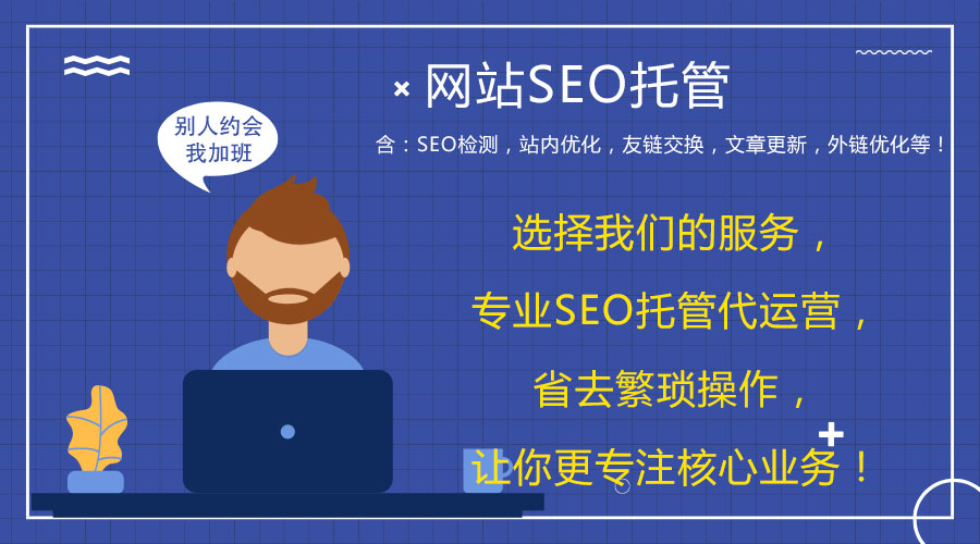 ݾW(wng)վO(sh)\(yn)I