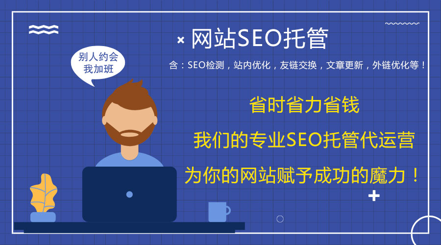 ݾW(wng)վйܴ\(yn)I